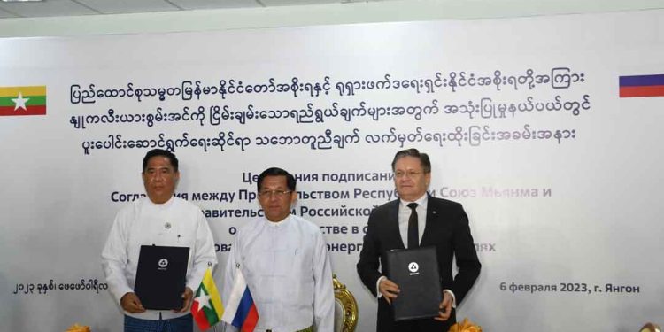Rusya Ve Myanmar Nükleer Enerji İş Birliğine İlişkin Hükümetler Arası Anlaşma İmzaladı