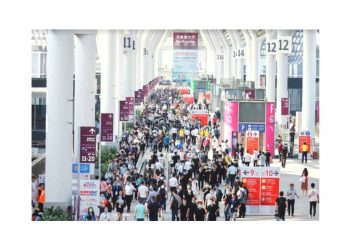 Shenzen, 2023 Yılında 50 Fuara Ev Sahipliği Yapacak