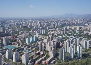Çin, Ülkedeki Tüm Binaların Bilgilerini İçeren Veri Tabanı Oluşturdu