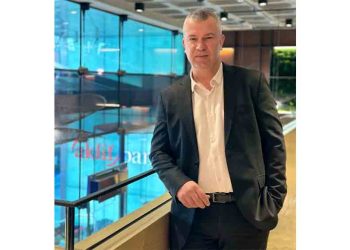 Aktif Bank İştiraki Aktif Tech Faaliyetlerine Başladı
