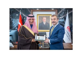Suudi Arabistan, TC Merkez Bankası ile 5 Milyar Dolarlık Mevduat Anlaşması Yaptı