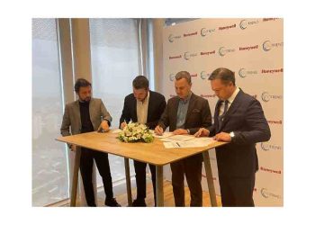 Biotrend Ve Honeywell Ortaklığında İlk Tesis’in 2025 Yılında Faaliyete Geçmesi Hedefleniyor
