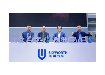 Skywell’i Üreten Teknoloji Firması Skyworth 4C Süper Hızlı Şarj Teknolojisini Tanıttı