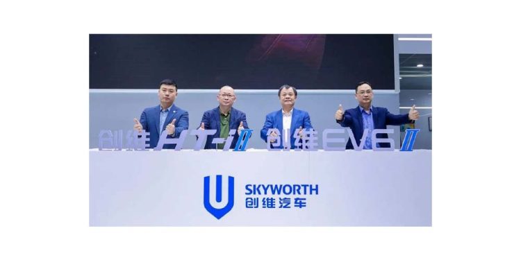 Skywell’i Üreten Teknoloji Firması Skyworth 4C Süper Hızlı Şarj Teknolojisini Tanıttı
