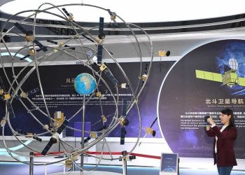 Çin’in Navigasyon Sisteminin Günlük Kullanımı 300 milyarı Geçti