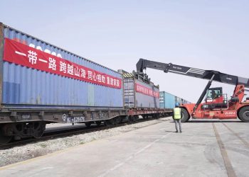 Türkiye’ye Yardım Malzemesi Ulaştıracak Tren Çin Sınırlarından Ayrıldı