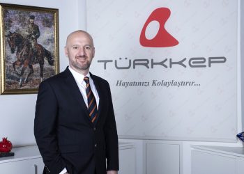 Afetlerde Yıkıcı Veri Kaybı Yaşamamak İçin e-Saklama