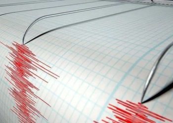 Türkiye, Çin’in Geliştirdiği Deprem Erken Uyarı Sistemini Kullanmaya Başladı