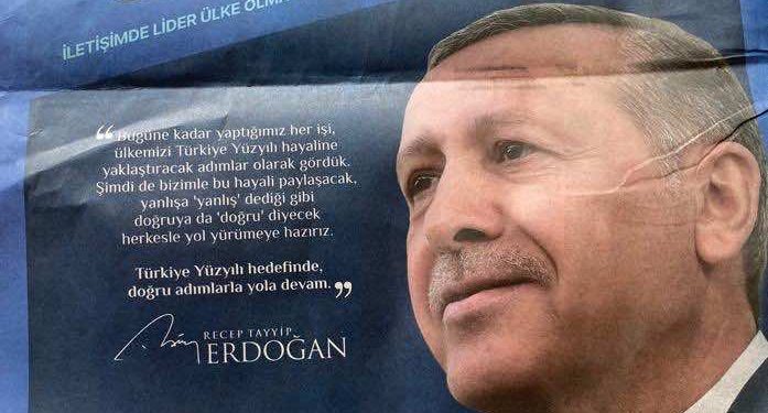 2G’yi Uzatan AKP’den 6G Vaadi mi? Ağam Eğlenir Bizimle