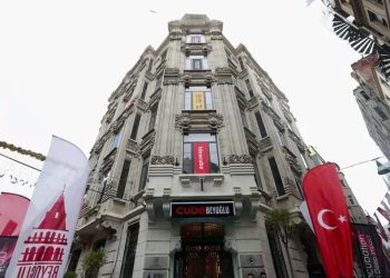 Boğaziçi’nin Akademik Desteğiyle CUBE Beyoğlu Açıldı: Kuluçka Merkezi, 400 Start-up’a Destek Verecek