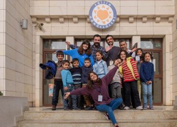 Geri Dönüştürülen e-Atıklarla Çocukların Eğitimine Destek Olunuyor