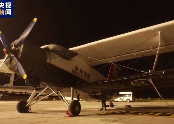 Çin’in büyük İHA’sı 2 Havaalanı Arasında İlk Gece Uçuşunu Yaptı