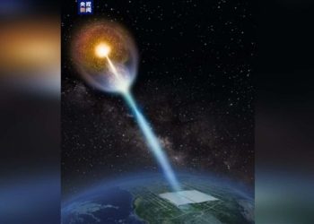 Çinli Araştırmacılar Gama Işını Patlamasının Tüm Sürecini Görüntüledi