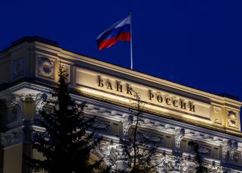 Ukraynalı Hackerlar, Rus Merkez Bankasının Kullandığı Telekom Şirketini Hedef Aldı