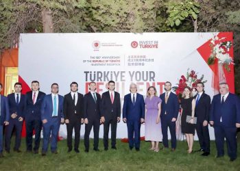 “Türkiye Yüzyılı Yatırım Resepsiyonu” Pekin’de Gerçekleştirildi