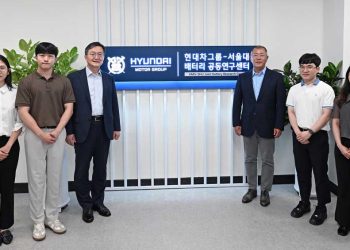Hyundai ve Seul Üniversitesi Pil Araştırma Merkezi Açıyor