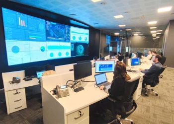 İBB Bilişim Kontrol Merkezi Açtı