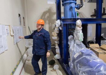 Rosatom Rusya’nın İkinci Seyreltilmiş Uranyum Hekzaflorür İşleme Tesisini Kuruyor
