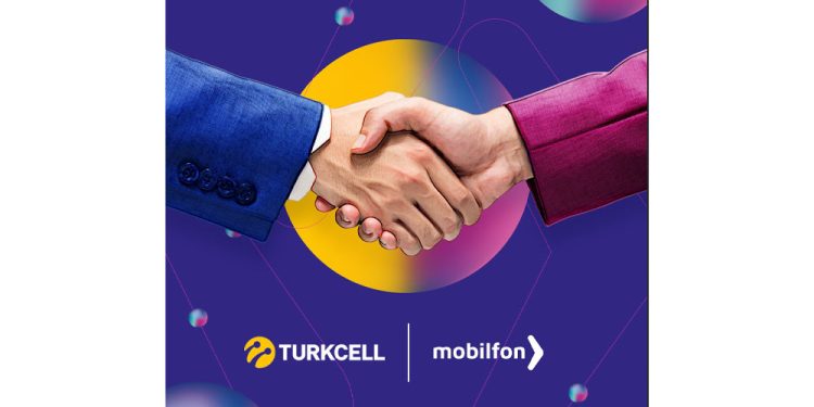 Turkcell Yeni Teknolojiler Girişim Sermayesi Mobilfon’a Yatırım Yaptı