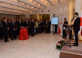 “Türkiye Yüzyılı Yatırım Resepsiyonu” Tokyo’da Düzenlendi