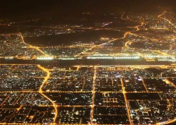 İngiltere’de Hava Trafik Kontrolü Yakında Yapay Zeka Tarafından Yönetilebilir