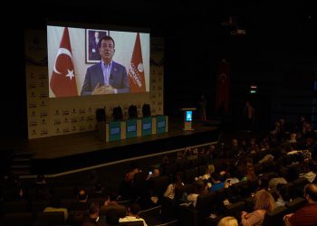 2030 İstanbul Akıllı Şehir Stratejik Planı Tanıtıldı