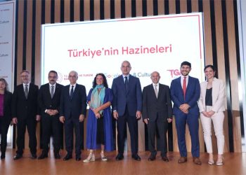 Türkiye’nin Mutfak ve Kültür Mirasından Seçkiler Dijital Olarak Tüm Dünyada Erişime Açılıyor