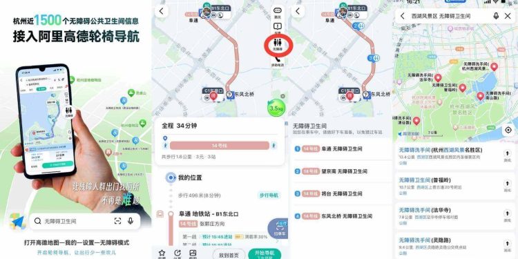 Baidu ve Alibaba’nın Haritalarında “İsrail”in Adı Yok