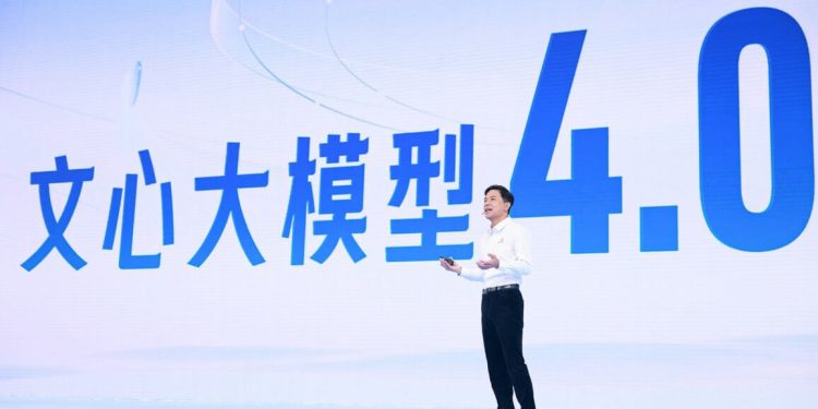 Baidu’nun Konuşan Yeni Robotu Savaş Romanı Yazdı