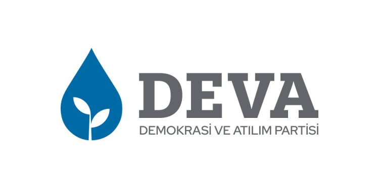 11. Kalkınma Planında Tarım İle İlgili Hedeflerin Yüzde Kaçına Ulaşılmıştır?
