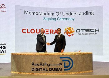 Gtech ve Cloudera Önemli İş Birliği İmzaladı