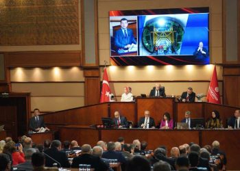 İmamoğlu, İBB ve İştiraklerinin 2024 Bütçesini Açıkladı : 516 Milyar TL