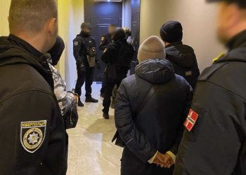 Yüzmilyonlarca Euro Çalan Fidye Saldırganları Ukrayna’da Yakalandı
