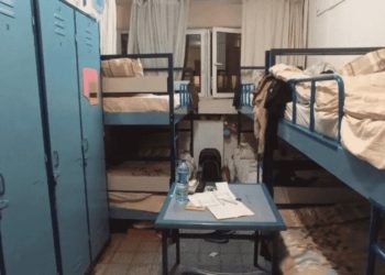Öğrencilerin Yurtlarda Yaşadığı Sorunlar Acil Çözüm Bekliyor, KYK Değişim İhtiyacını Duymalı