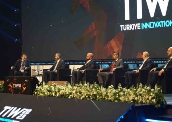 Mavi Vatan’dan Sonra Korunması Gereken Bir Diğer Değer: “Siber Vatan”