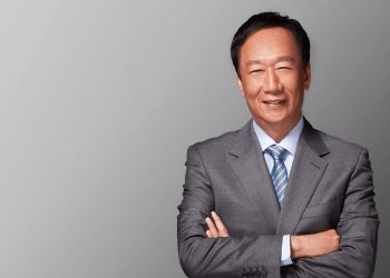 Foxconn Kurucusu, Tayvan Başkanlık Yarışından Çekildi