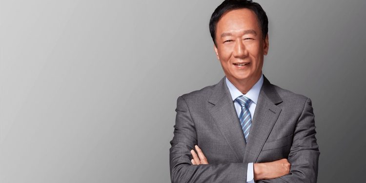 Foxconn Kurucusu, Tayvan Başkanlık Yarışından Çekildi
