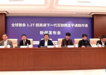 Huawei ve China Mobile, Çin Üniversiteleri için 1,2 TB/sn İle Dünyanın En Hızlı İnternet Şebekesini Kurdular