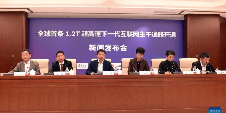 Huawei ve China Mobile, Çin Üniversiteleri için 1,2 TB/sn İle Dünyanın En Hızlı İnternet Şebekesini Kurdular
