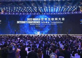 2023 Dünya İnternet Konferansı Wuzhen’de (Çin) Yapılıyor