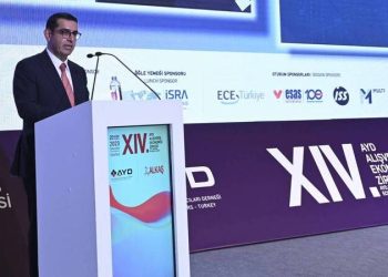 Yurdaer Kahraman: “En Büyük Hedeflerden Biri Yabancı Yatırımcıyı Türkiye’de Tutabilmek”