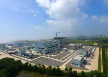 Dünyanın ilk Dördüncü Nesil Nükleer Santrali, Elektrik Üretimine Başladı
