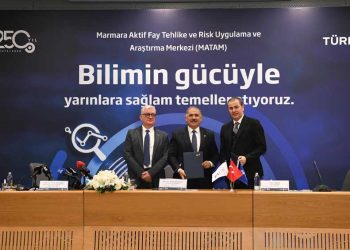 İş Bankası Ve İTÜ’den Deprem Araştırma Merkezi