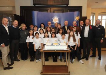 Türkiye Eğitim Gönülleri Vakfı 29 Yaşında
