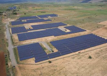 Akfen Yenilenebilir Enerji’den Bir Haftada 66 MW Gücünde Üç Hibrit Güneş Santrali Yatırımı Anlaşması