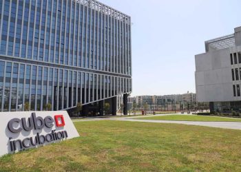 BİGG Cube Incubation Genç Girişimcileri Bekliyor