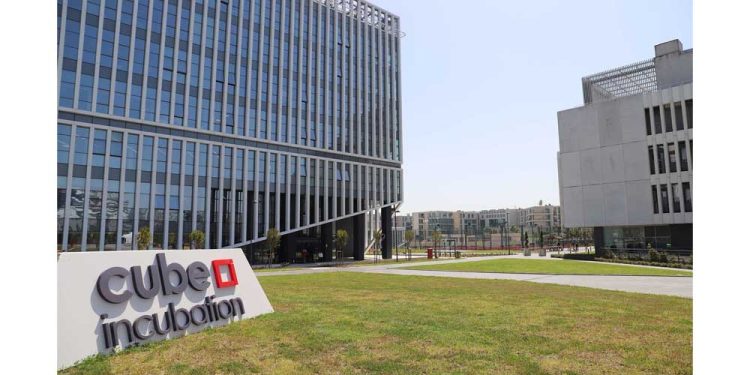 BİGG Cube Incubation Genç Girişimcileri Bekliyor