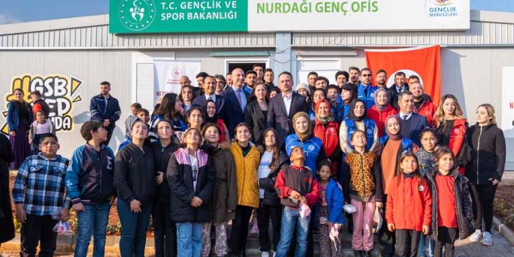 Depremin 1. Yılında Gençlik ve Spor Bakanlığı, UNICEF ve Netflix Tarafından Genç Alan’a Ortak Ziyaret