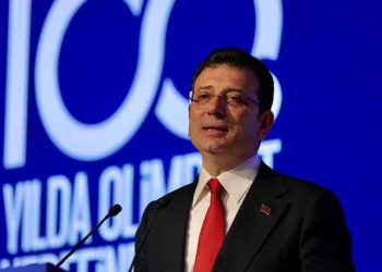 İmamoğlu: Olimpiyatları İstanbul’a Getirmeyi Atatürk’ün Bize Bir Mirası Gibi Görüyorum