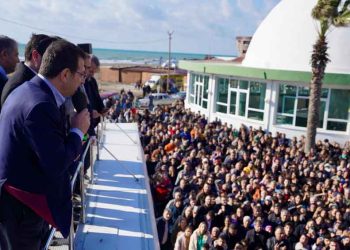 İmamoğlu: Oy Vermeyen Vatandaşa Hizmet Etmek İstemeyen İstanbul’da da Samandağ’da da Hatay’da da İktidar Olmayacak
